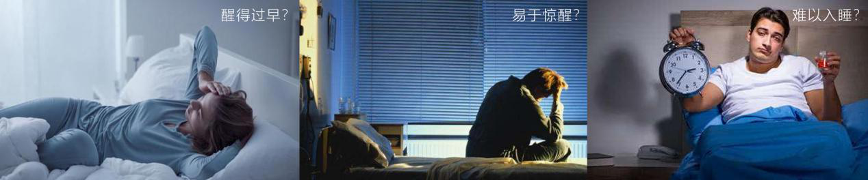 RUCAS璐卡思床墊怎么樣?